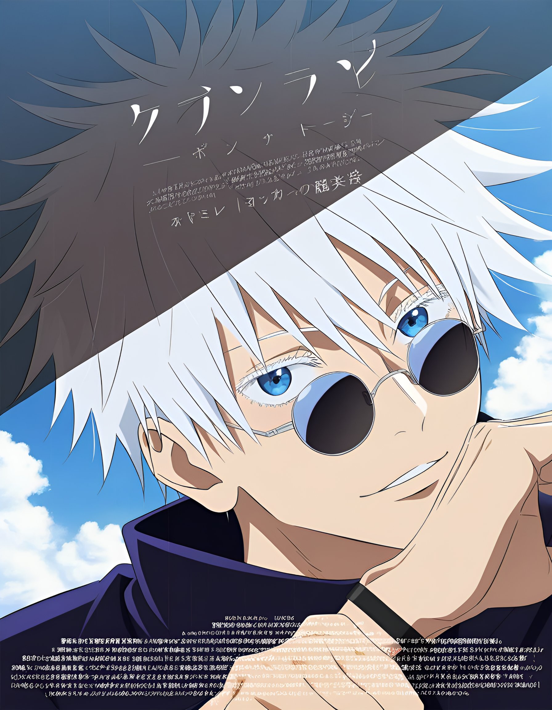 Cover art for AI-generated Russian pop ballad 'Катя — лучшая жена на свете'; pastel floral motifs overlayed with piano and guitar icons. Image height is 400 and width is 600